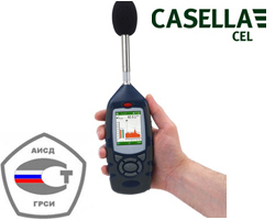 英國(guó)casella CEL-631記錄型倍頻噪聲分析儀